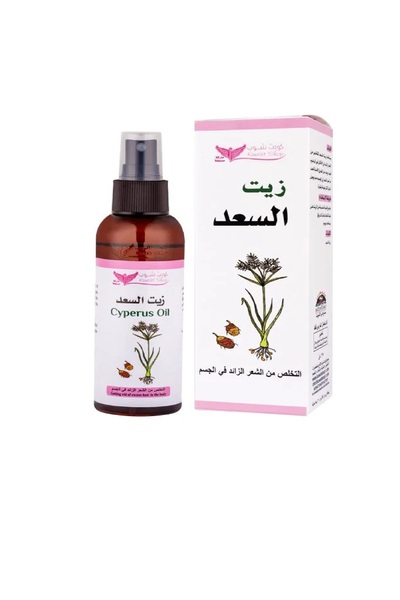 Kuwait Shop زيت السعد للتخلص من الشعر الزائد في الجسم 125 مل