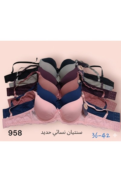 Boutique سنتيان نسائي وسط