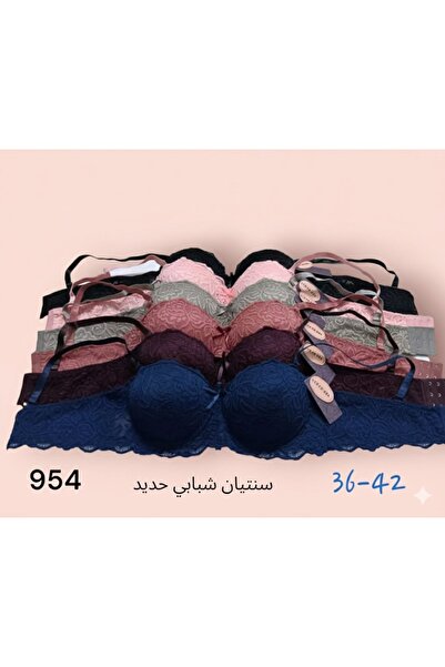 Boutique سنتيان نسائي وسط