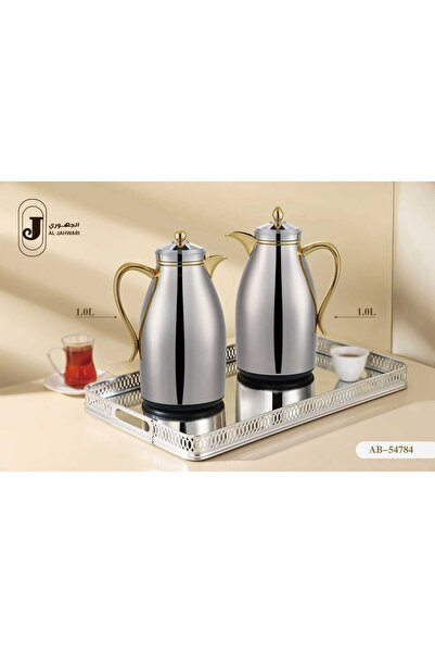 aljahwari 2-piece thermos set, glass inside and high-quality stainless steel ...