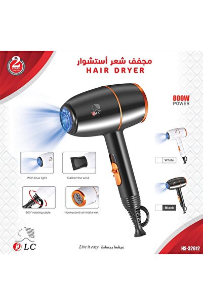 DLC hair dryer