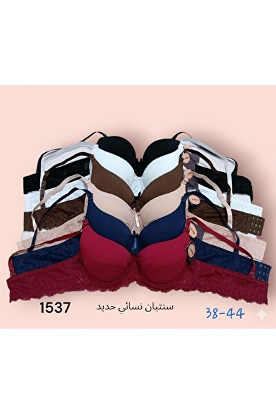 Boutique (سوتيان) نسائي