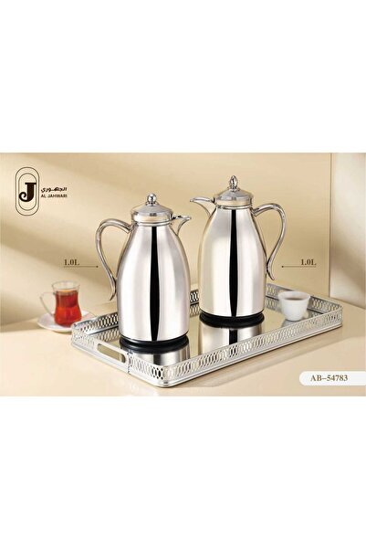 aljahwari 2-piece thermos set, glass inside and high-quality stainless steel ...