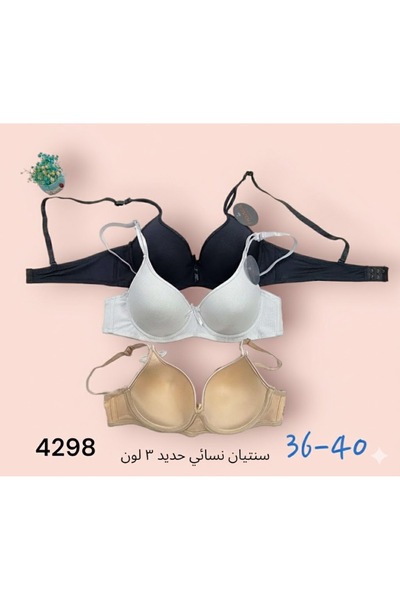 Boutique سنتيان نسائي وسط