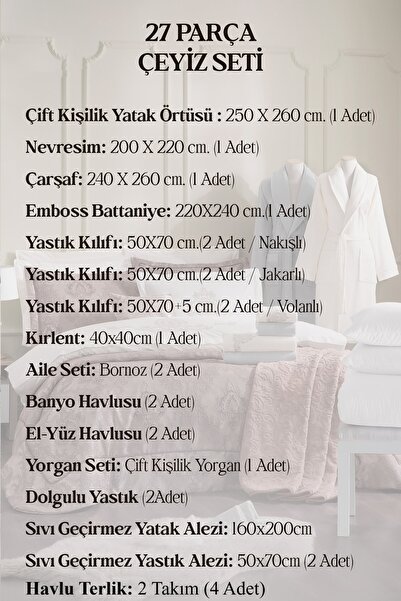 Özdilek Valioso Çift Kişilik Çeyiz Seti 27 Parça - Pudra