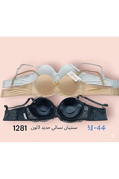 Boutique سنتيان نسائي وسط