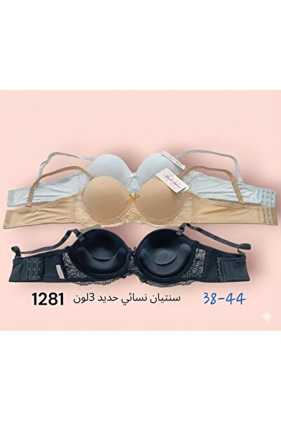 Boutique سنتيان نسائي وسط