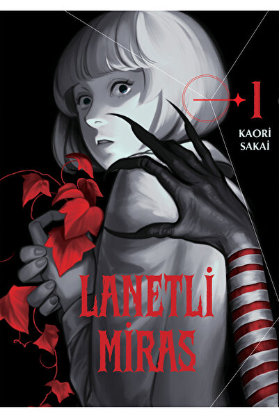 uykulu kahve LANETLİ MİRAS CİLT 1