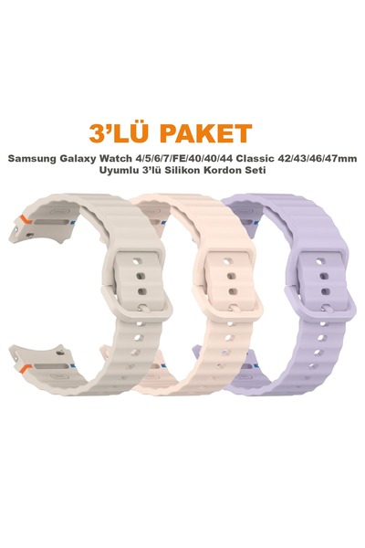 Dexmon 3-Pack Sport Silicone Band Compatible with Samsung Galaxy Watch 4/5/6/...