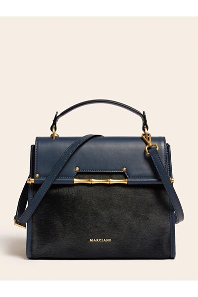 Guess Alia Hakiki Deri El Çantasi