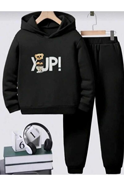 Nice Clothes Детски комплект спортен екип с качулка UNISEX YUPI PRINT