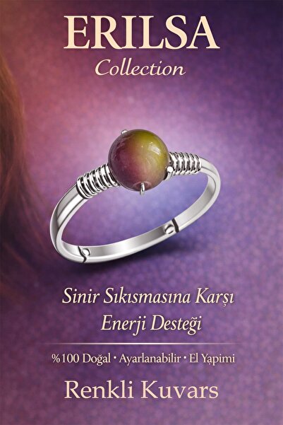 Erilsa خاتم الطاقة المريح للأعصاب المعتمد - علبة رفيعة قابلة للتعديل من الكوا...