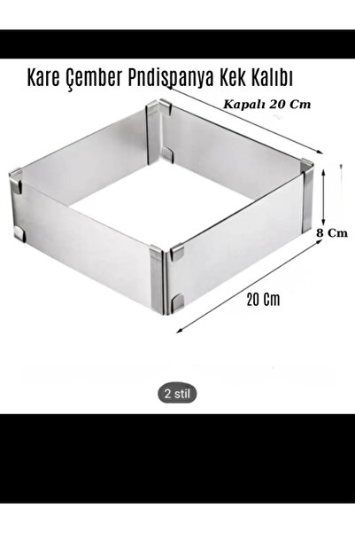 Erenle ticaret Fırın Kek Kalıbı Paslanmaz Çelik Kare Ve Dikdörtken Ayarlanabi...