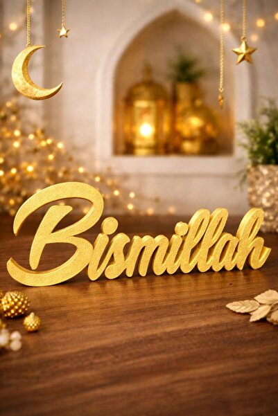 Deep Sweet Ramazan Sofralarına Bismillah Yazısı - Şık İslami Sofralar (Gold /...