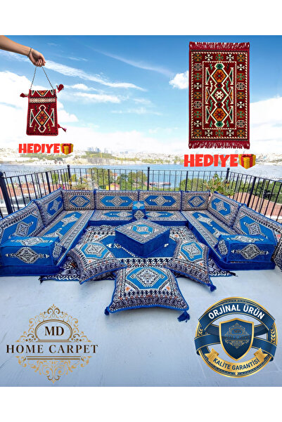 mdhomecarpet Şark Köşesi Minder Takımı Kilimli Orta Masalı | Yıkanabilir Ferm...