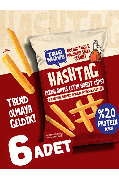 TrioMove رقائق الحمص المخبوزة من هاشتاج مع ملح البحر وخل البذور (6 قطع) تريو موف