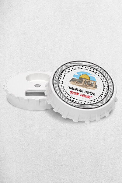 Mutluluk Atölyem مغناطيس فتاحة هدايا بتصميم المسجد الأقصى في غزة، فلسطين (10 ...