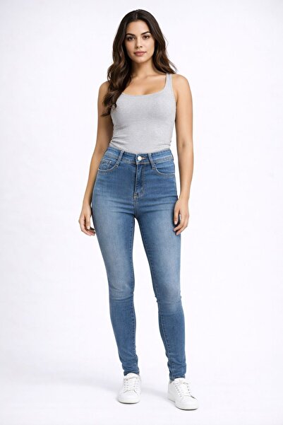 Gold Vitray Women's high-waisted elastic skinny jeans