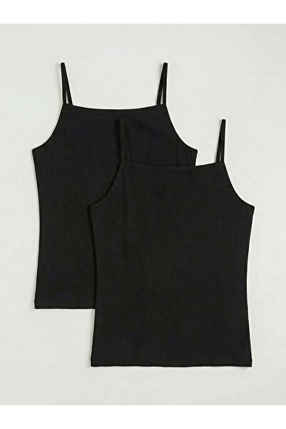 LC Waikiki Square Roba Collar Girls' Undershirt 2-Pack from Uzg Store for Sty...