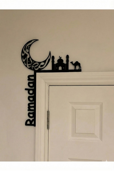 FESTİLO Ramadan Decorations Door Edge Ramadan Lettering Wall Decor