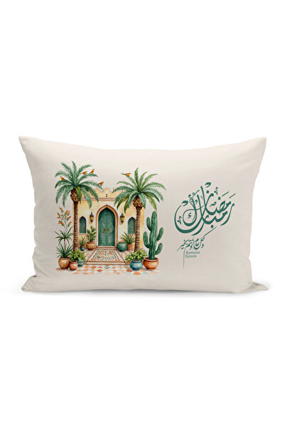 Bertille Home غطاء وسادة مطبوع رقميًا مزدوج الجوانب من سلسلة رمضان (غطاء سرير...