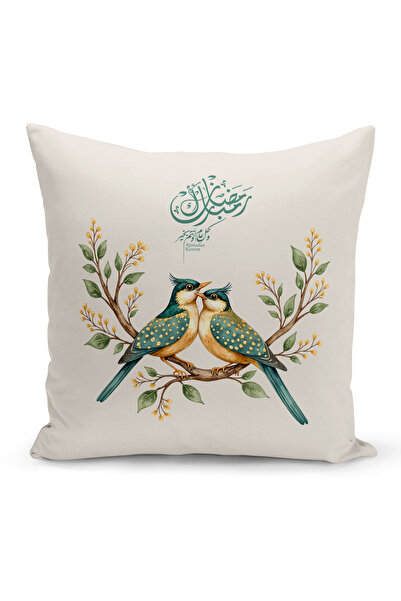 Bertille Home غطاء وسادة مطبوع رقميًا مزدوج الجوانب من سلسلة رمضان (غطاء سرير...