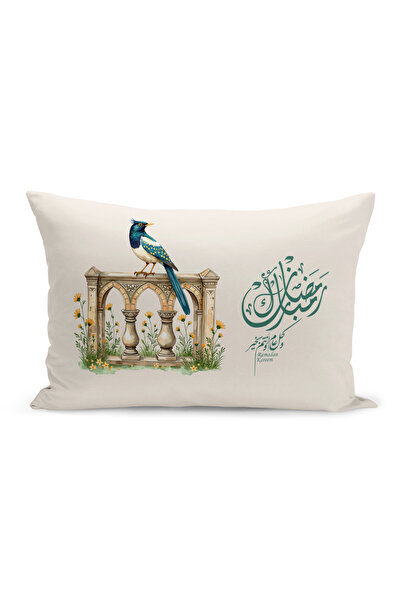 Bertille Home غطاء وسادة مطبوع رقميًا مزدوج الجوانب من سلسلة رمضان (غطاء سرير...