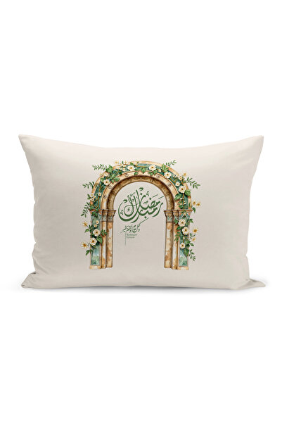 Bertille Home غطاء وسادة مطبوع رقميًا مزدوج الجوانب من سلسلة رمضان (غطاء سرير...