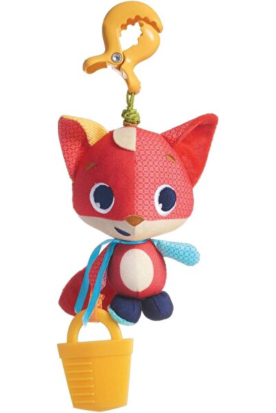 Tiny Love كريستوفر الثعلب راتل - أيام ميدو