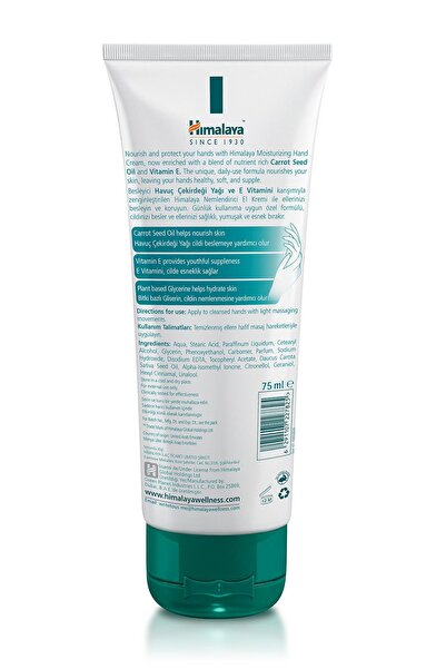 Himalaya Since 1930 Nemlendirici El Kremi 75 ml | Havuç Çekirdeği Yağı & E Vi...
