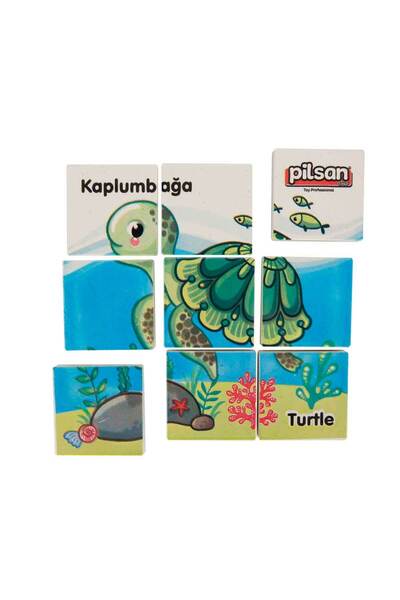 Besay Toys مجموعة ألغاز الحيوانات مكونة من 9 قطع 03-355-السلحفاة الخضراء