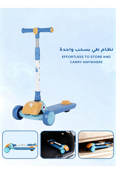 Hibobi Premium Kids Foldable 3-Wheel Scooter with LED Wheels, Adjustable Hand...