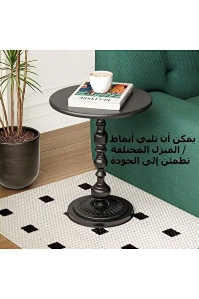 Mtanvxay Round Black Metal End Table Vintage Roman Pillar for Small Space Liv...
