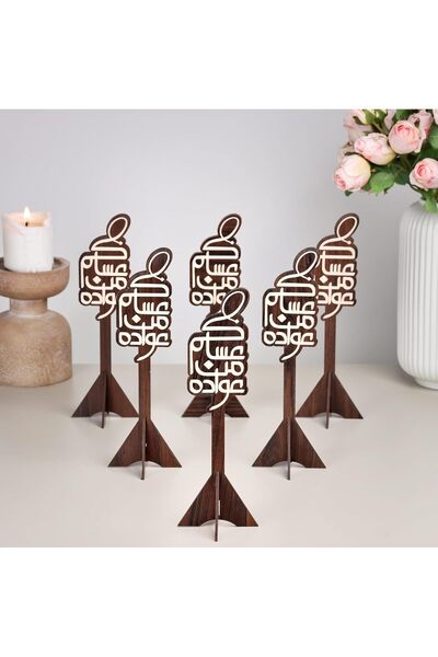 Generic Ramadan, a set of 6 black wooden Ramadan stands with the phrase (May ...