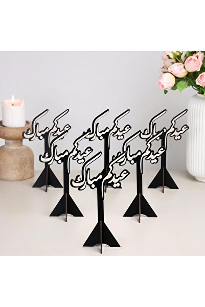 GENERAL Eid Ramadan, Set of 6 Black Wooden Stands with the Phrase (Eid Mubarak)