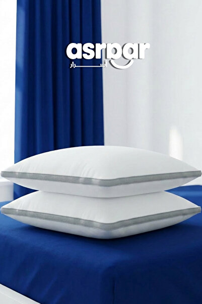 Asraar 2 Piece | Luxury Sleeping Pillow with Microfiber Filling and Elegant G...