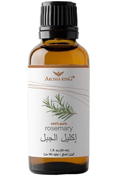 Aroma King زيت إكليل الجبل العطري 30 مل
