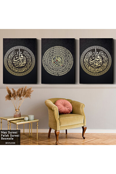 Evinemoda Felak Nas Basmala 3-dijelni platno - Slika na platnu