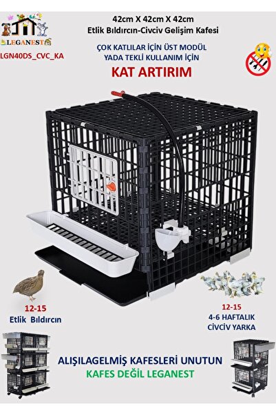 Leganest 42cm X 42cm X 42cm Civciv Gelişim Kafesi LGN40DS_CVC_KA