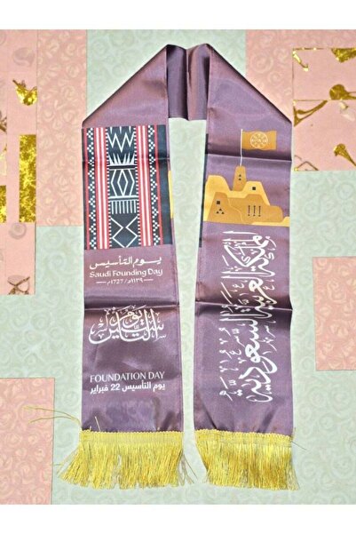 Toybox Saudi Founding Day Scarf For Foundation Day