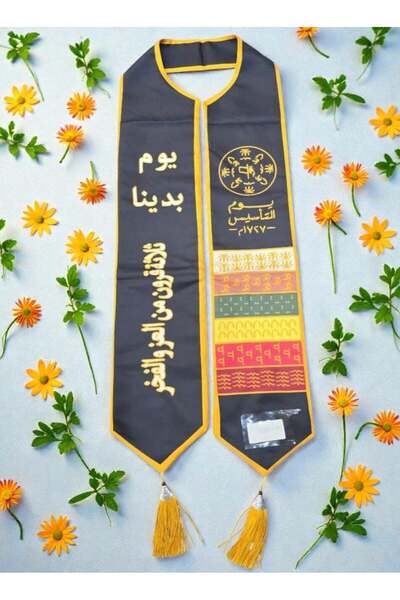 Toybox Saudi Founding Day Scarf For Foundation Day