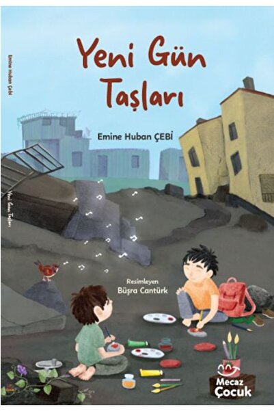 Marvel أحجار اليوم الجديدة