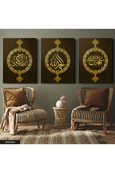 Evinemoda Rugăciuni Pânză 3 Piese - Pânză Canvas