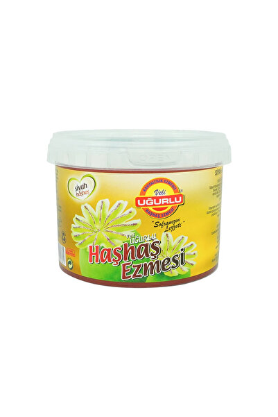 Uğurlu Ezilmiş Siyah Haşhaş 1 kg