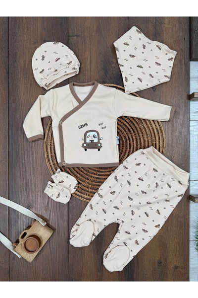 Bolly Baby طقم هدايا للأطفال حديثي الولادة مكون من 5 قطع فائق المرونة مناسب ل...