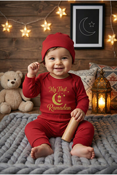 Mini Ropa My First Ramadan Bodysuit Pants Set My First Ramadan Themed Baby Set