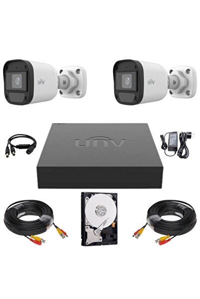 Uniview Surveillance System, 2 Cameras, 2MP Full HD