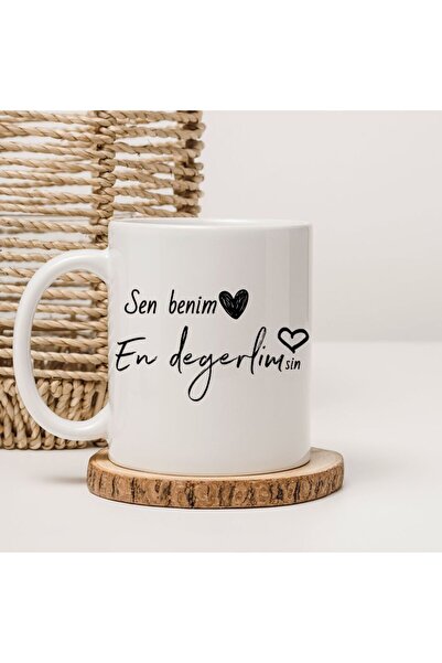 kubdekor كوب عيد الحب مطبوع مع عبارة 'أنت هو القيمة الأعلى لدي' مكتوبة عليه