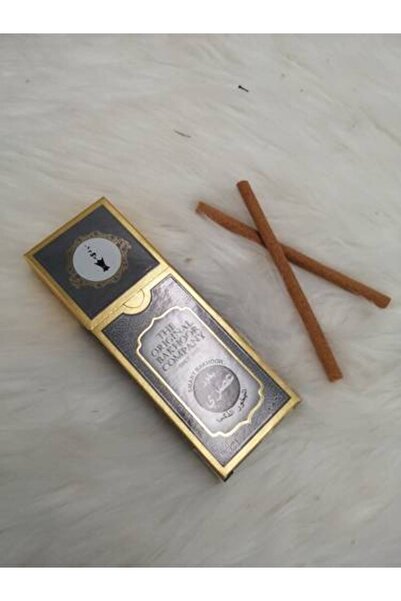 Oud BAKHOOR أعواد بخور ذكية