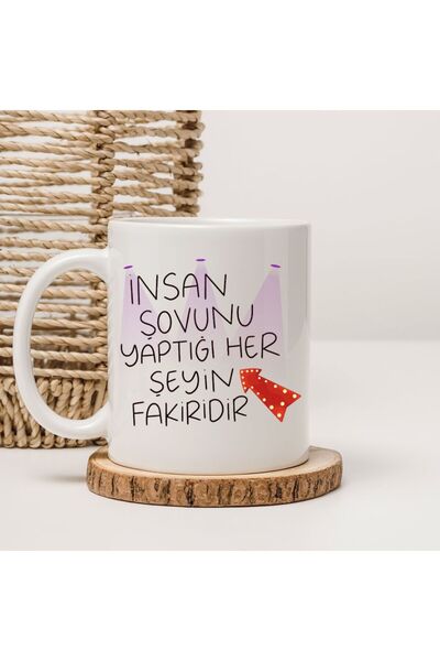 kubdekor أنت ضعيف في كل ما تفعله من الأفعال التي تُعَدَّ للإنسان، كوب مكتوب ع...